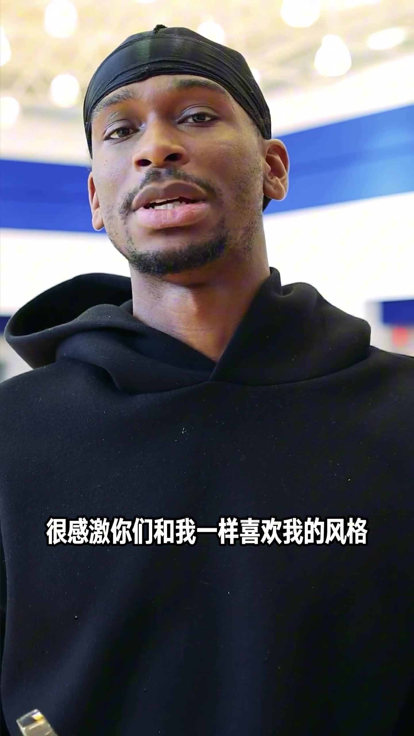 /video/nba/243506.html