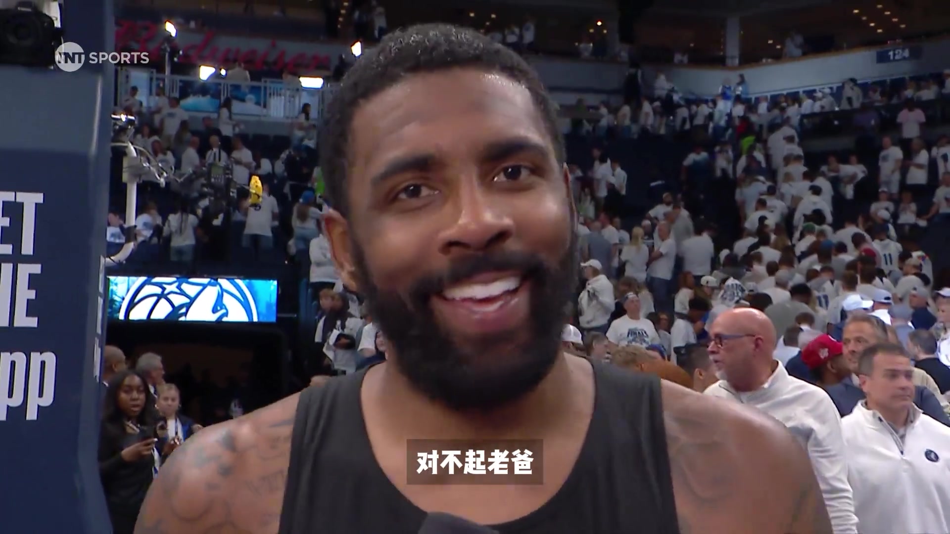 /video/nba/243510.html