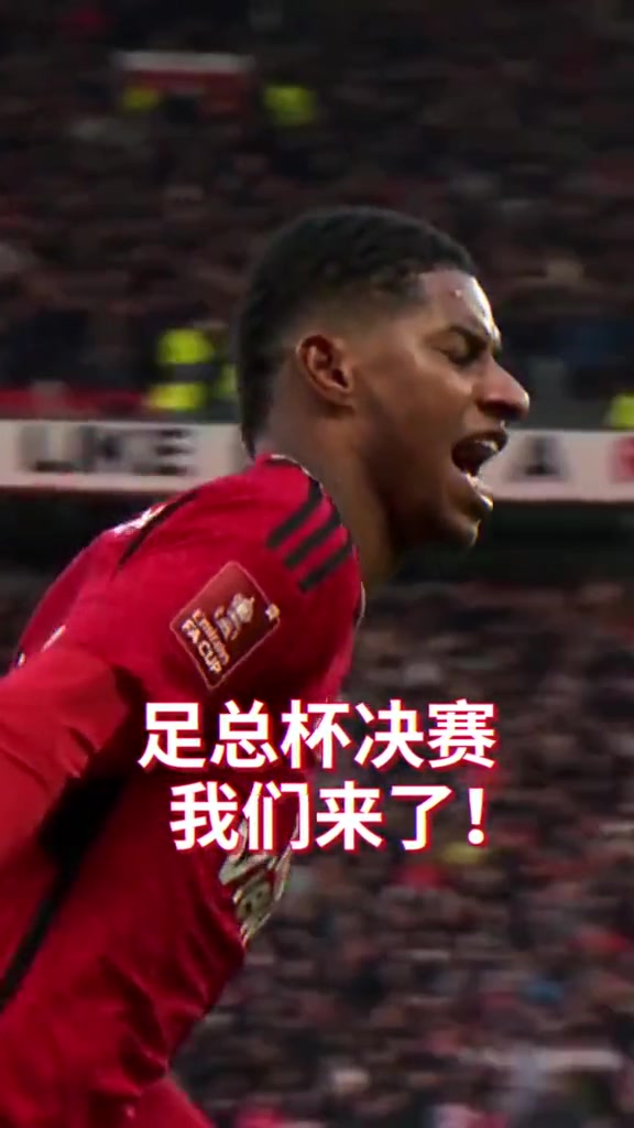 /video/yingchao/243331.html