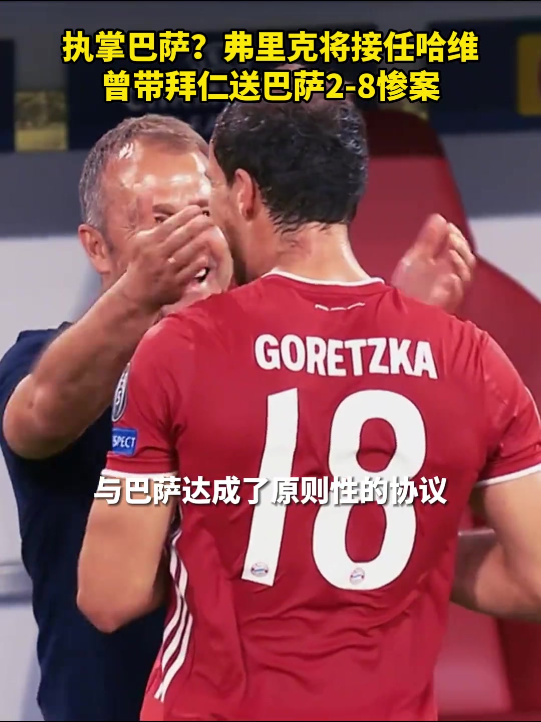 /video/xijia/243348.html