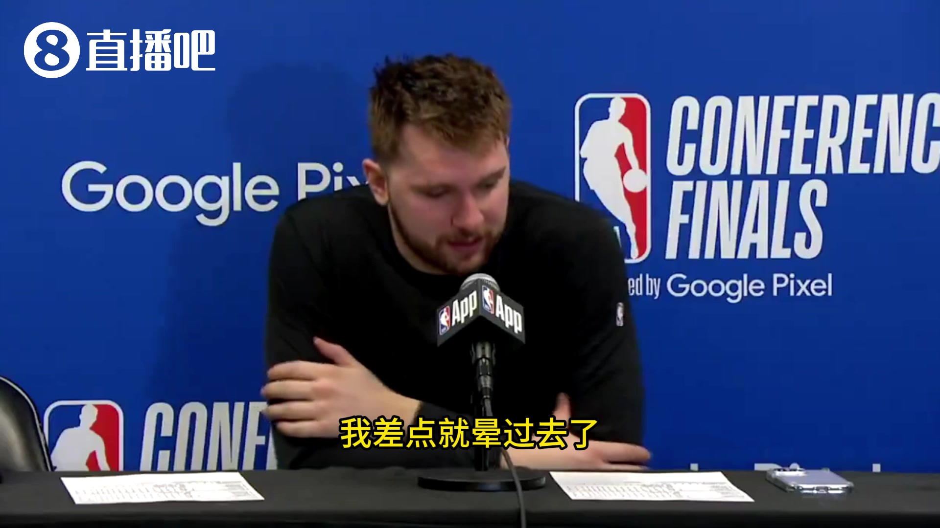 /video/nba/243516.html
