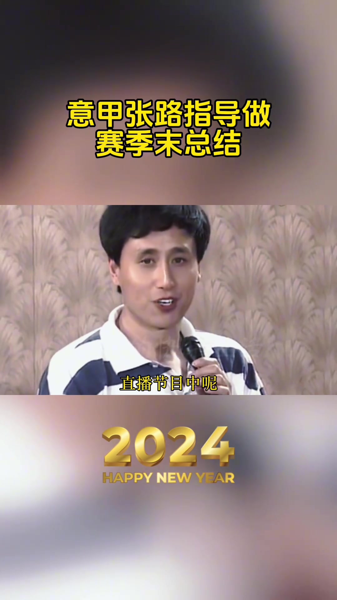 /video/yijia/243355.html