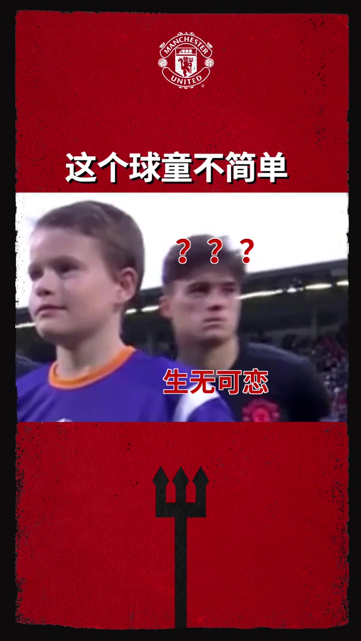 /video/yingchao/243385.html