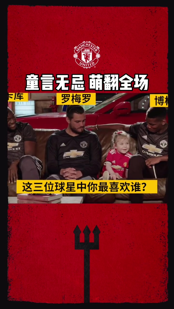 /video/yingchao/243386.html