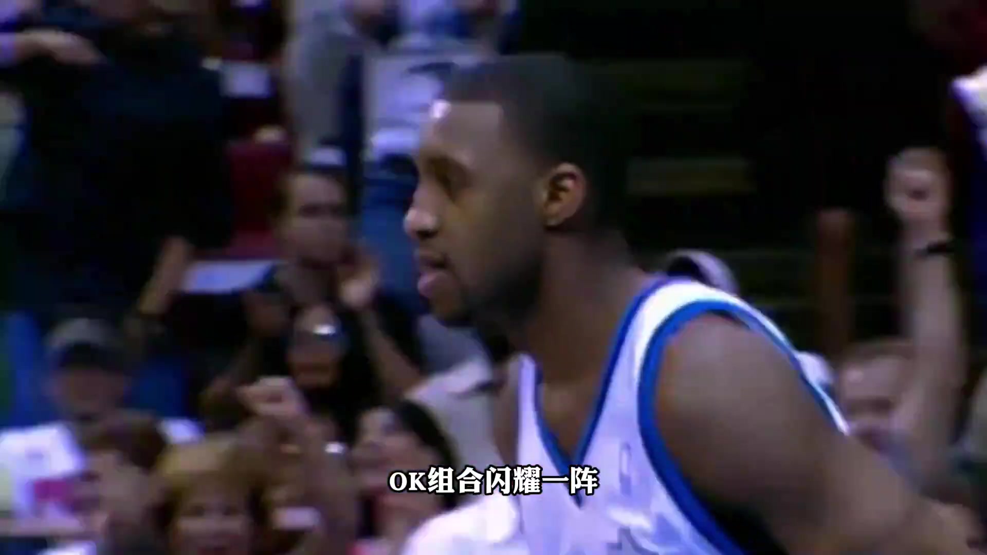 /video/nba/243544.html