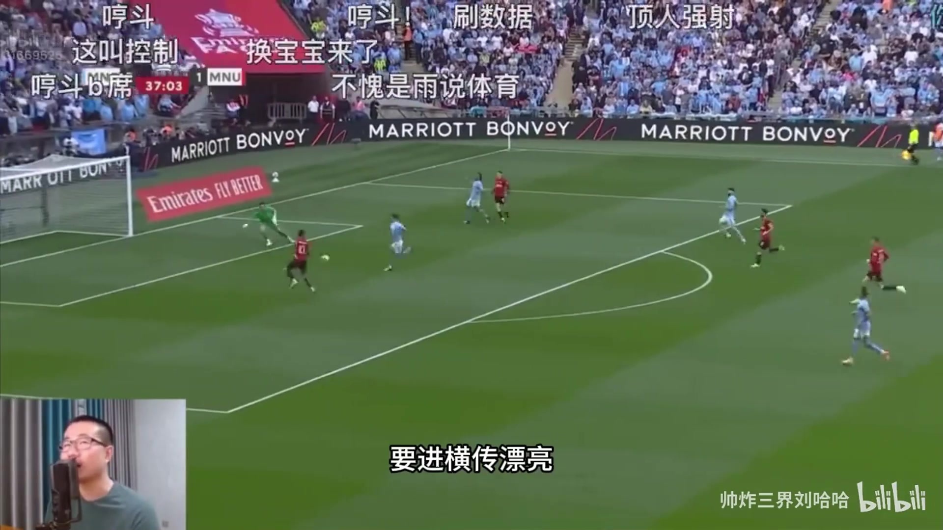 /video/yingchao/243579.html