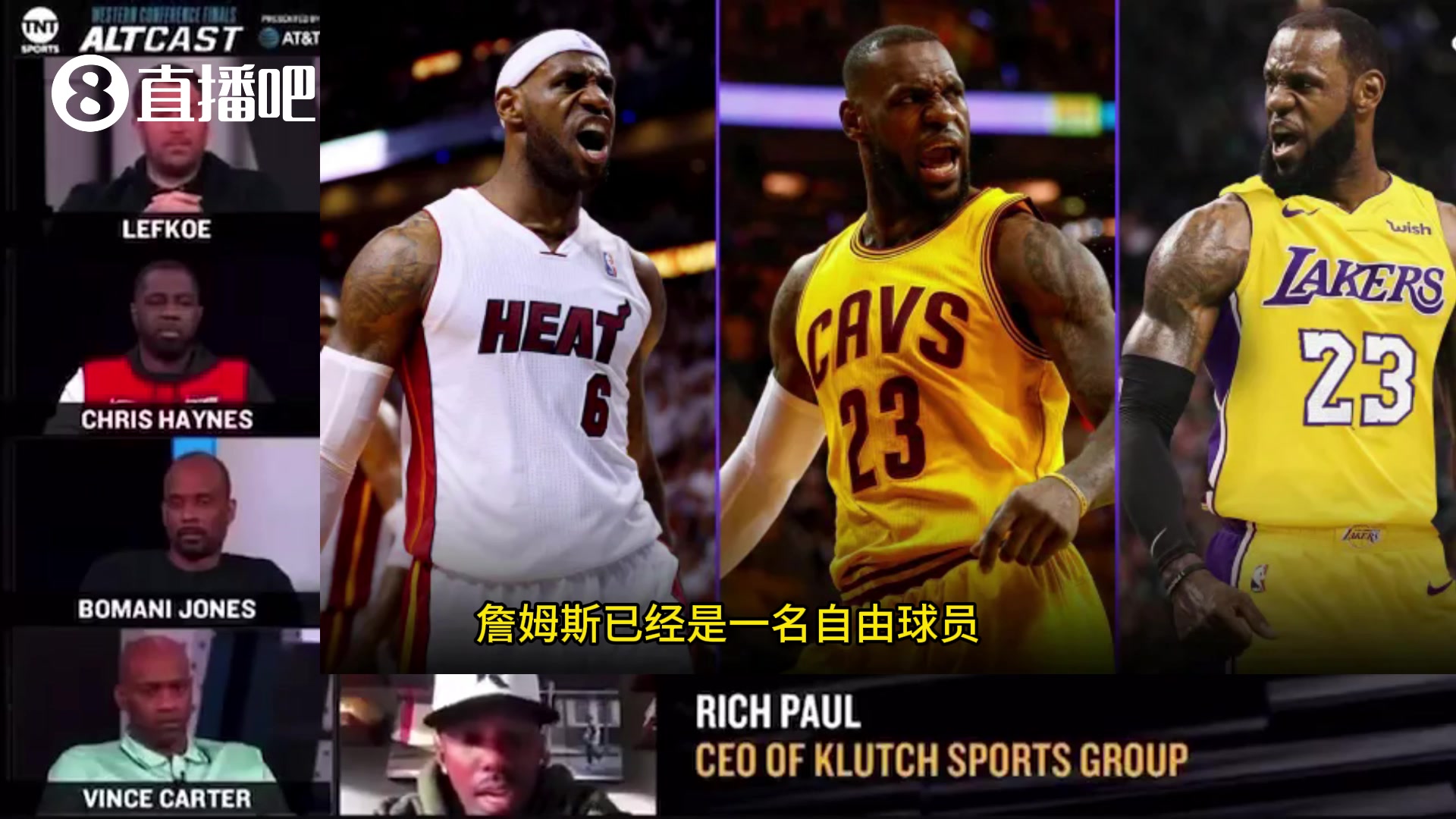 /video/nba/243823.html