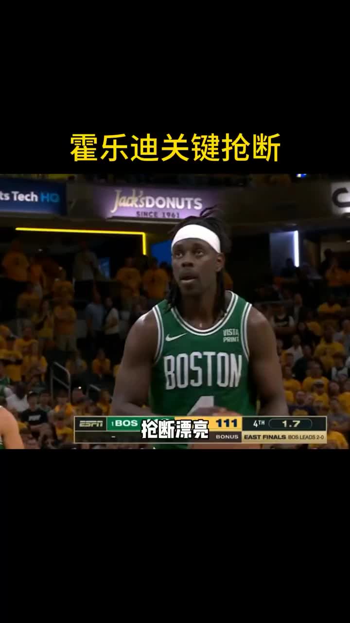 /video/nba/243829.html
