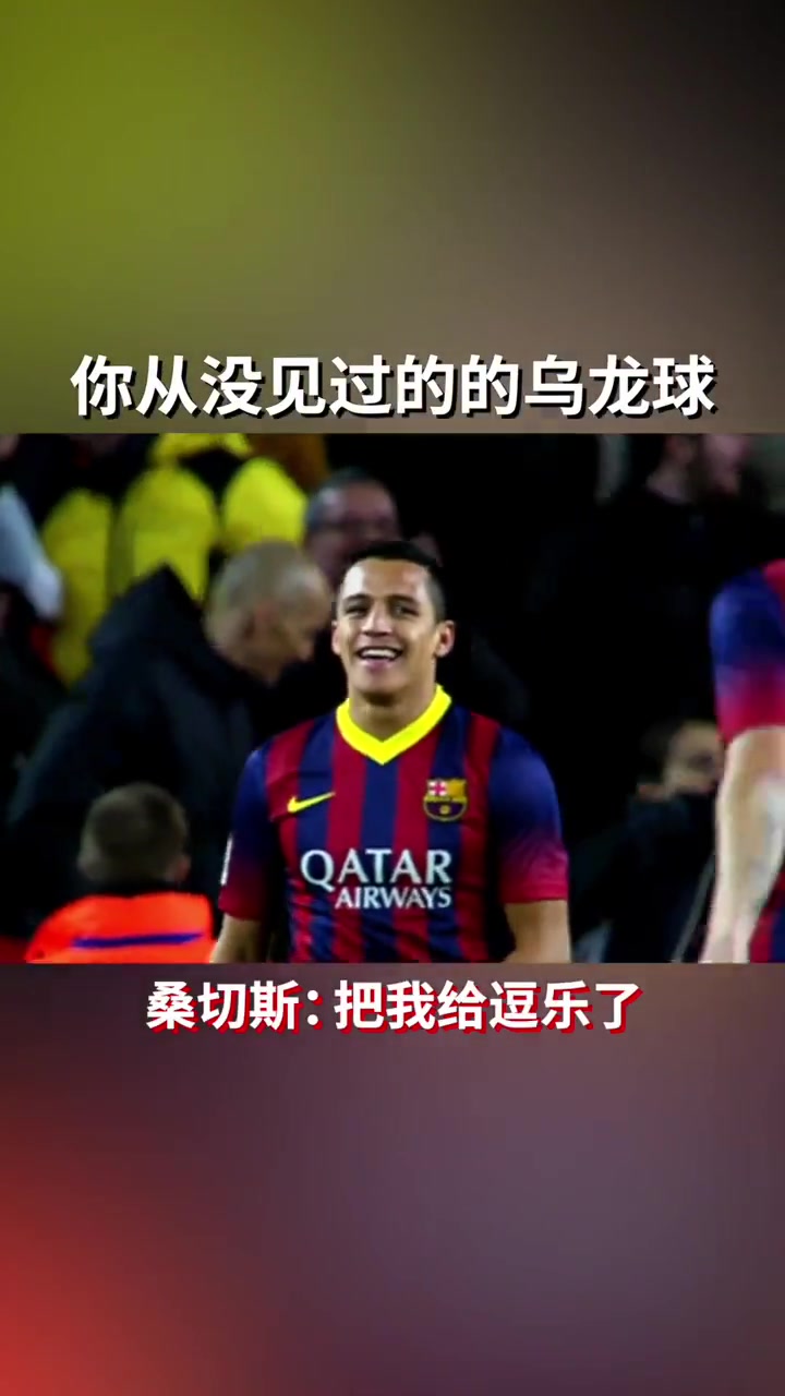 /video/xijia/243697.html
