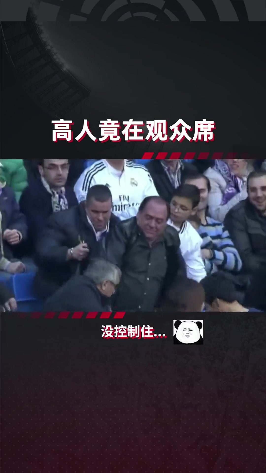 /video/xijia/243702.html
