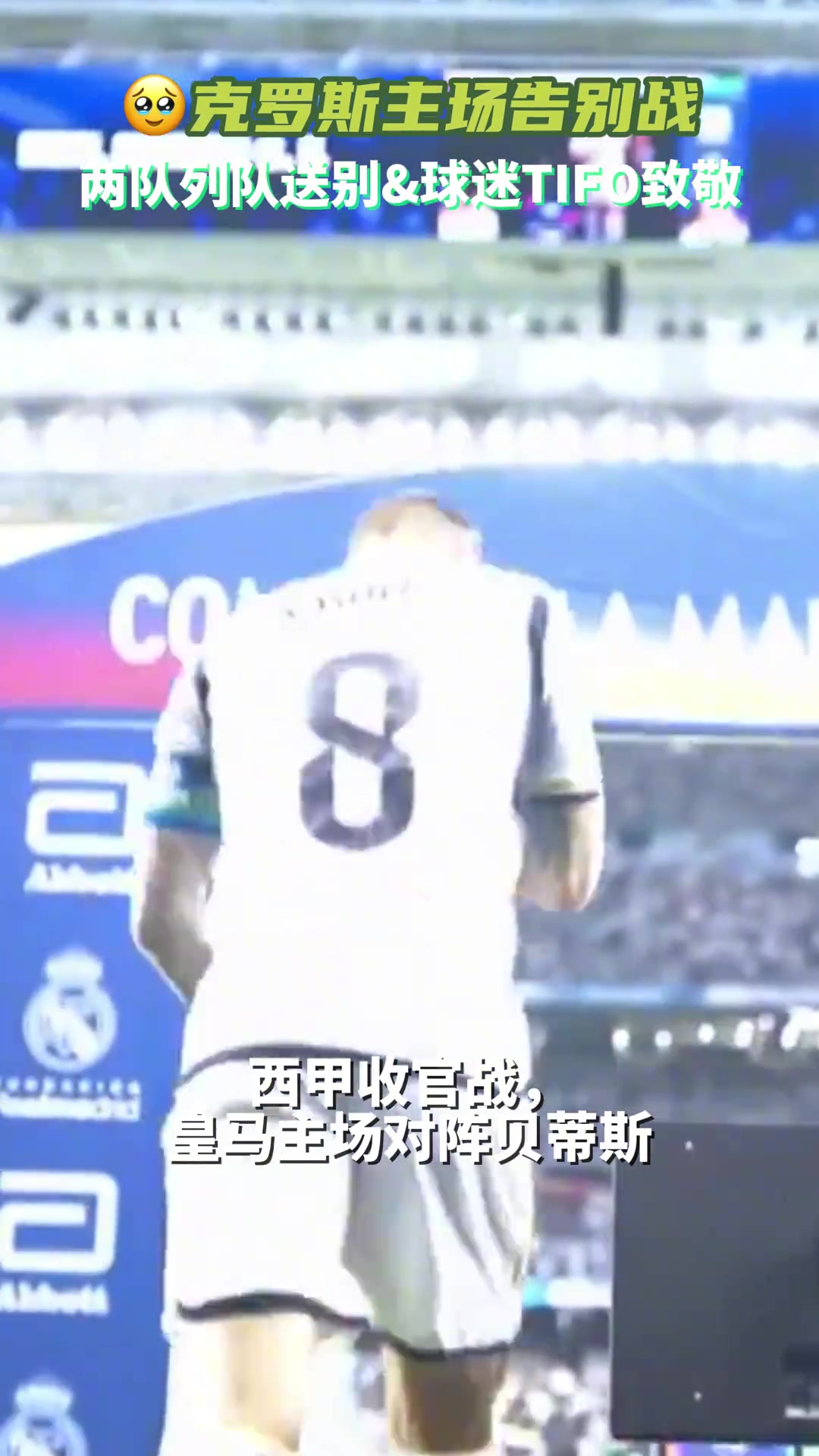 /video/xijia/243744.html