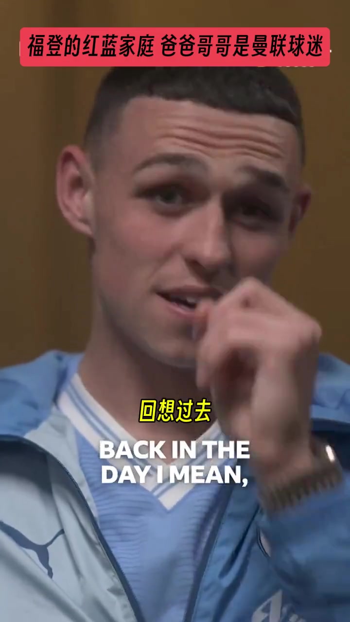 /video/yingchao/243933.html