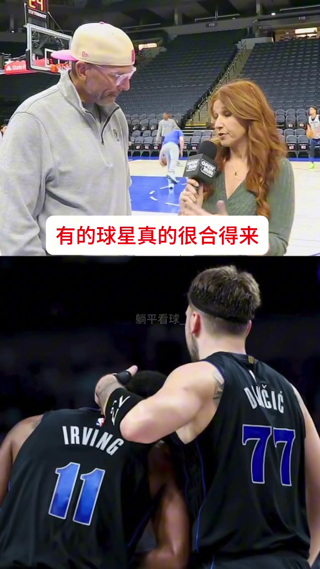/video/nba/244114.html
