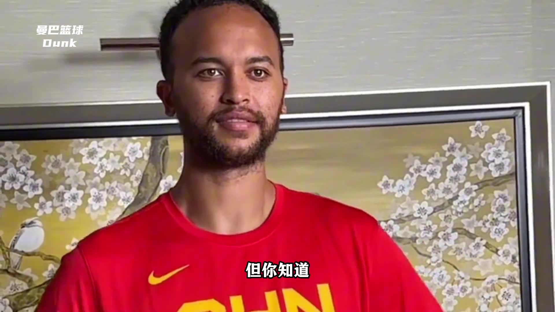 原来库里俩儿子都有中国血统????阿耶莎曾透露外公是中国人自己有1/4血统????