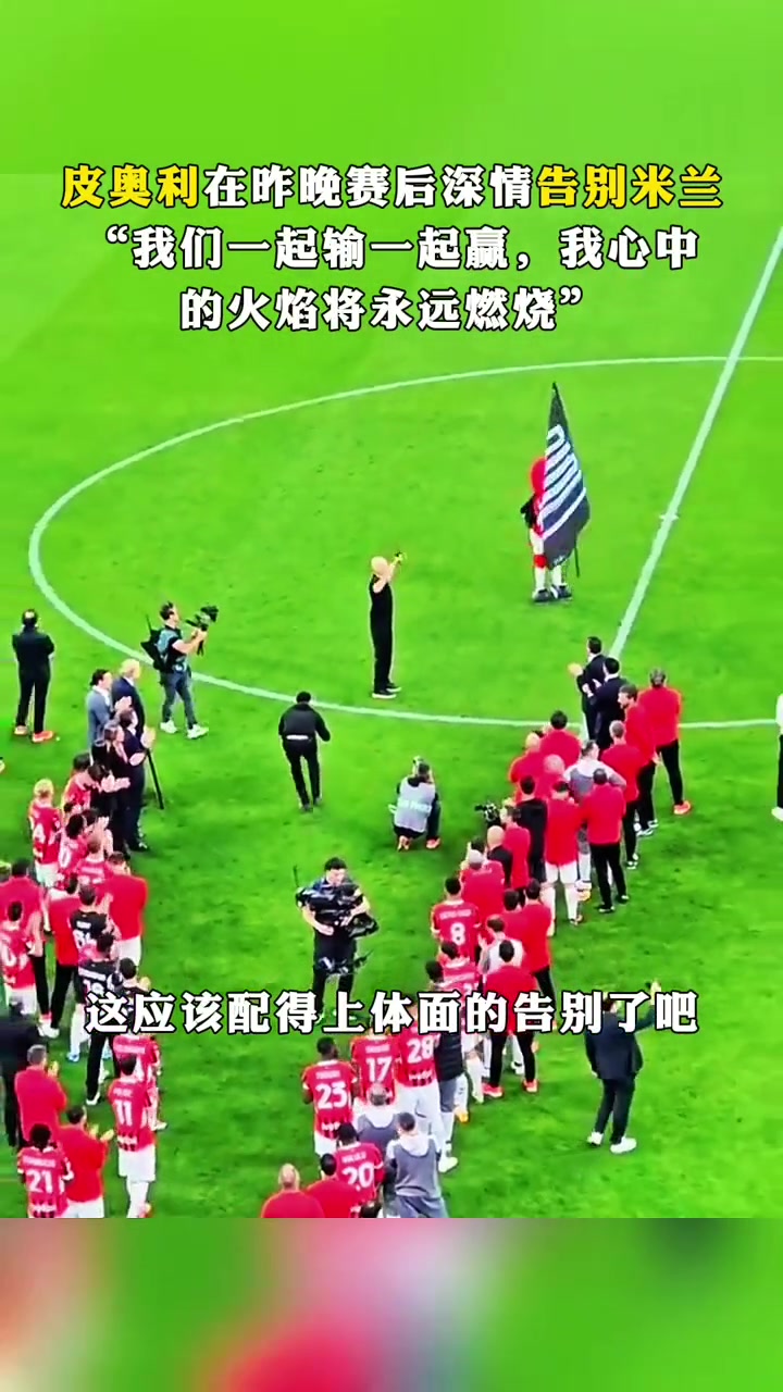/video/yijia/243996.html