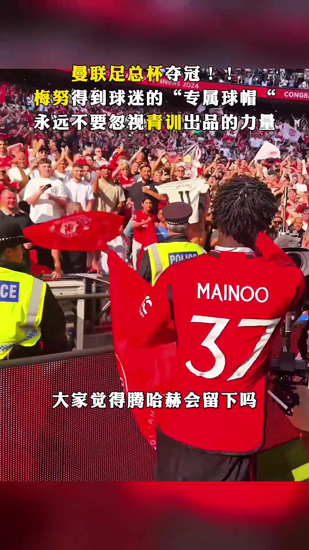 /video/yingchao/243997.html