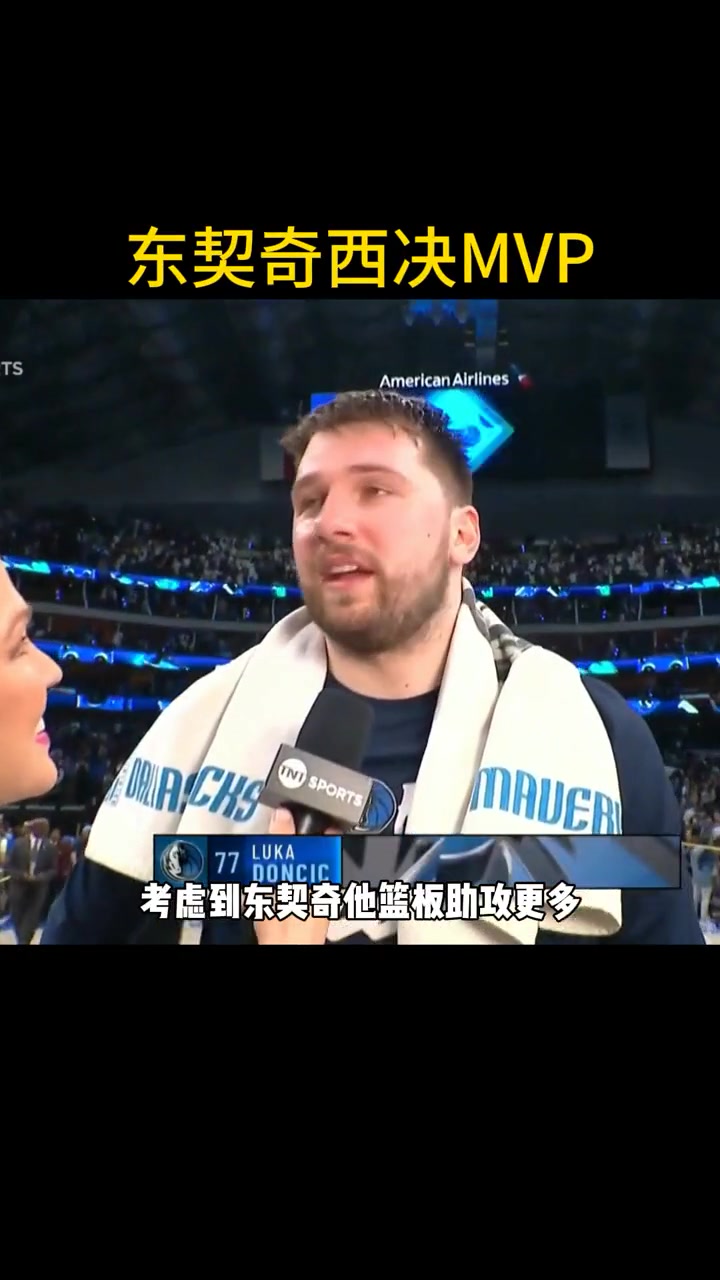 /video/nba/244162.html