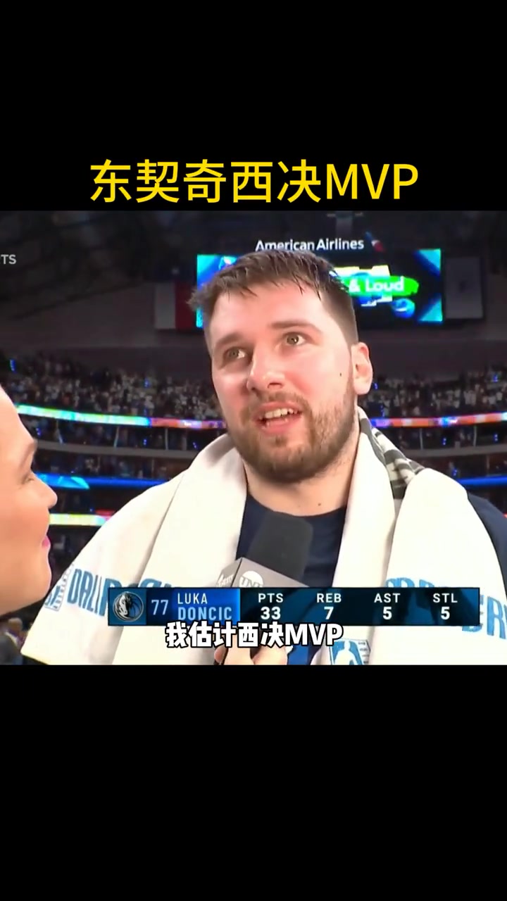 /video/nba/244171.html