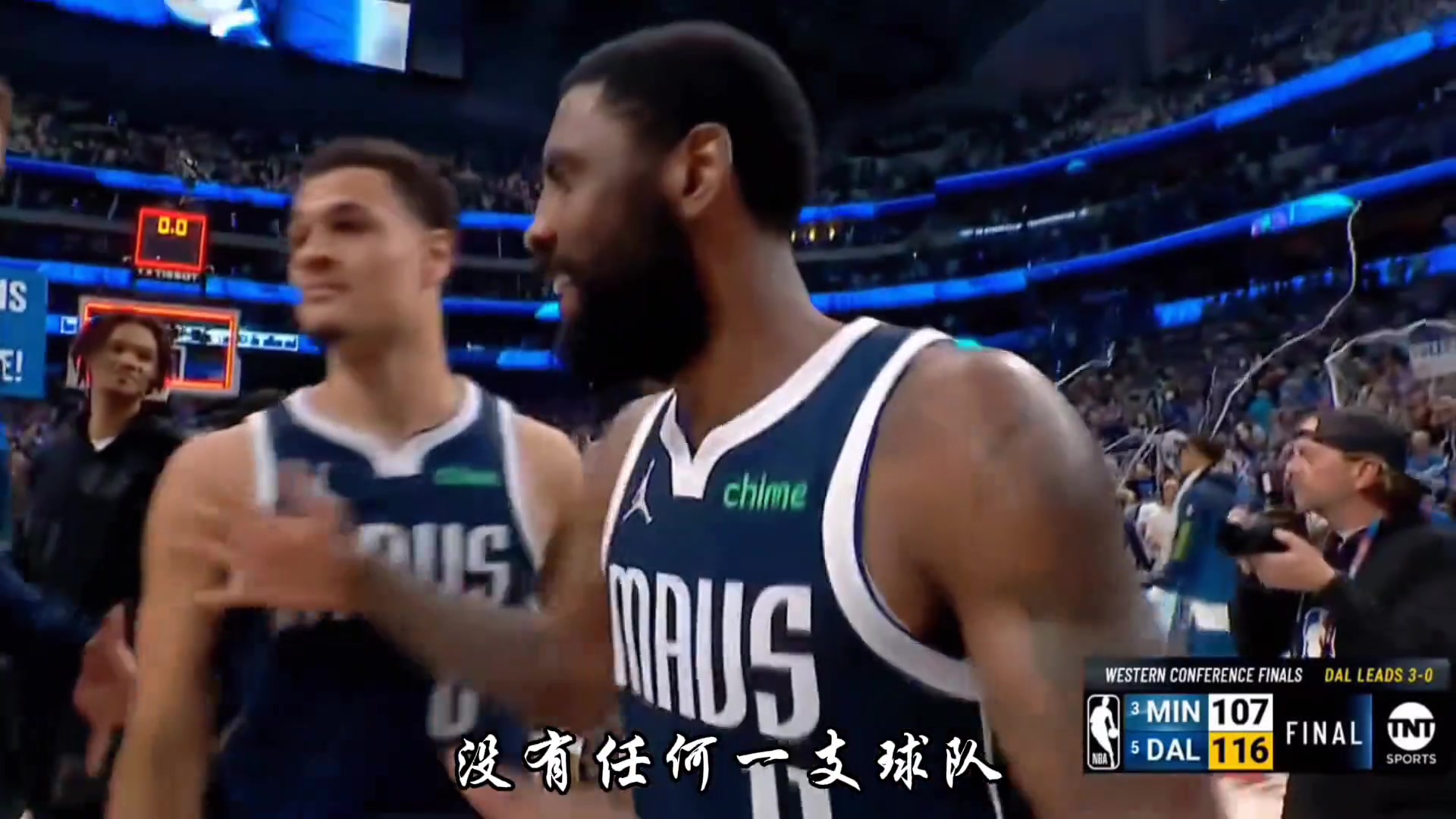 /video/nba/244188.html
