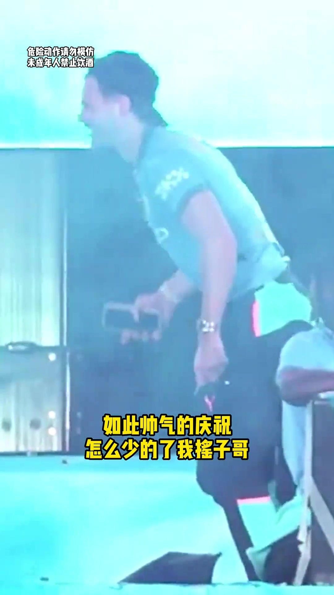 /video/xijia/244034.html