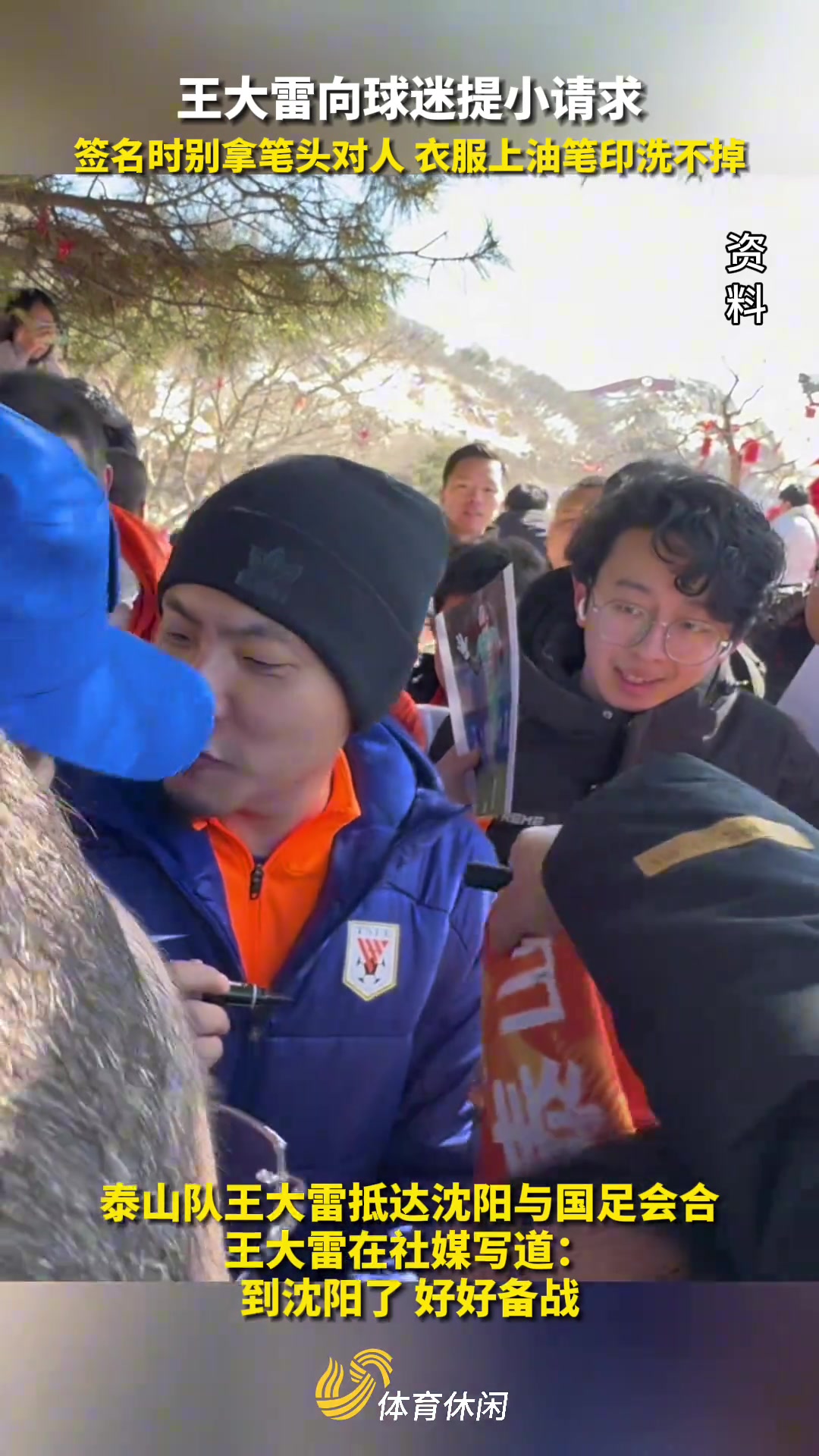 /video/guonei/244101.html