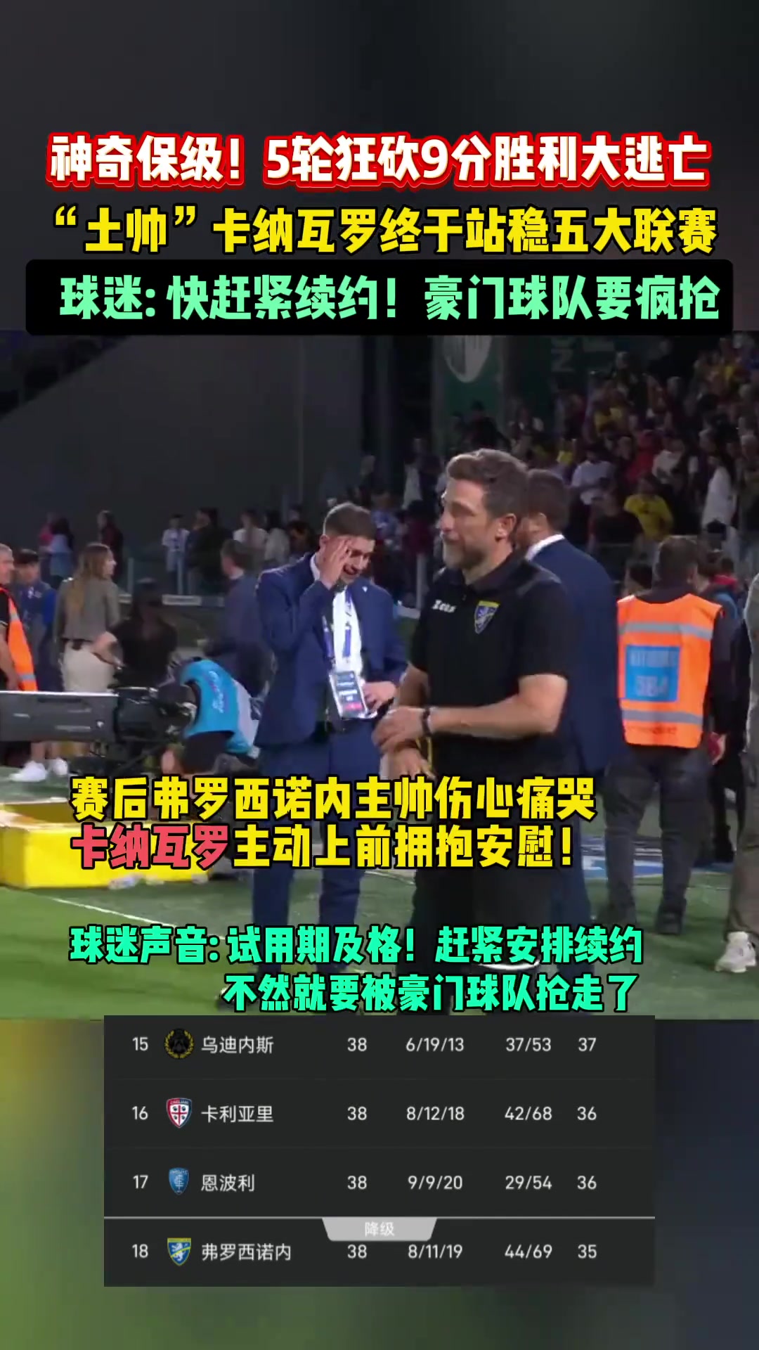/video/yijia/244257.html