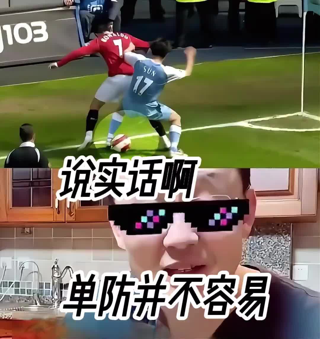 /video/yingchao/244261.html