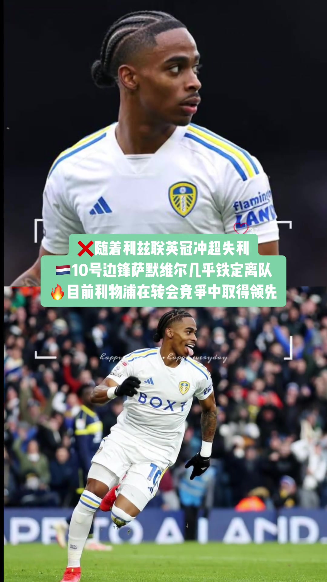 /video/yingchao/244264.html