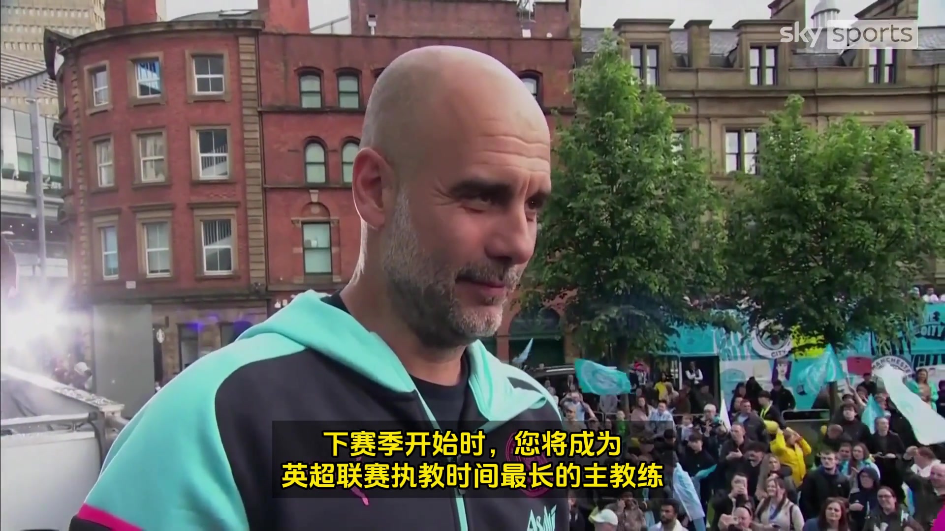 “你能否永远留下来”????瓜迪奥拉：“噢……哈哈哈哈”