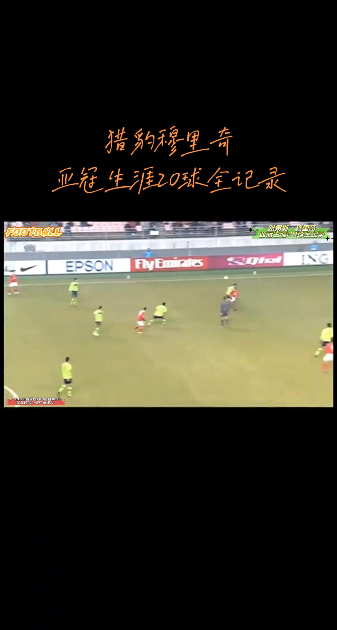 /video/guonei/244297.html