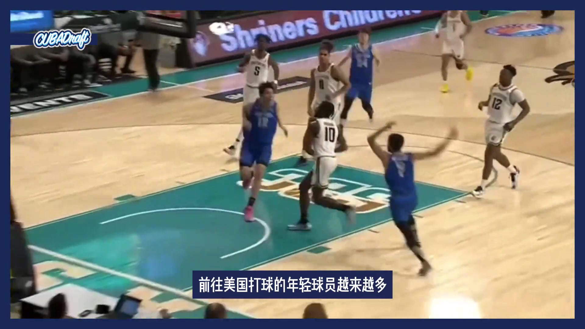 /video/nba/244465.html