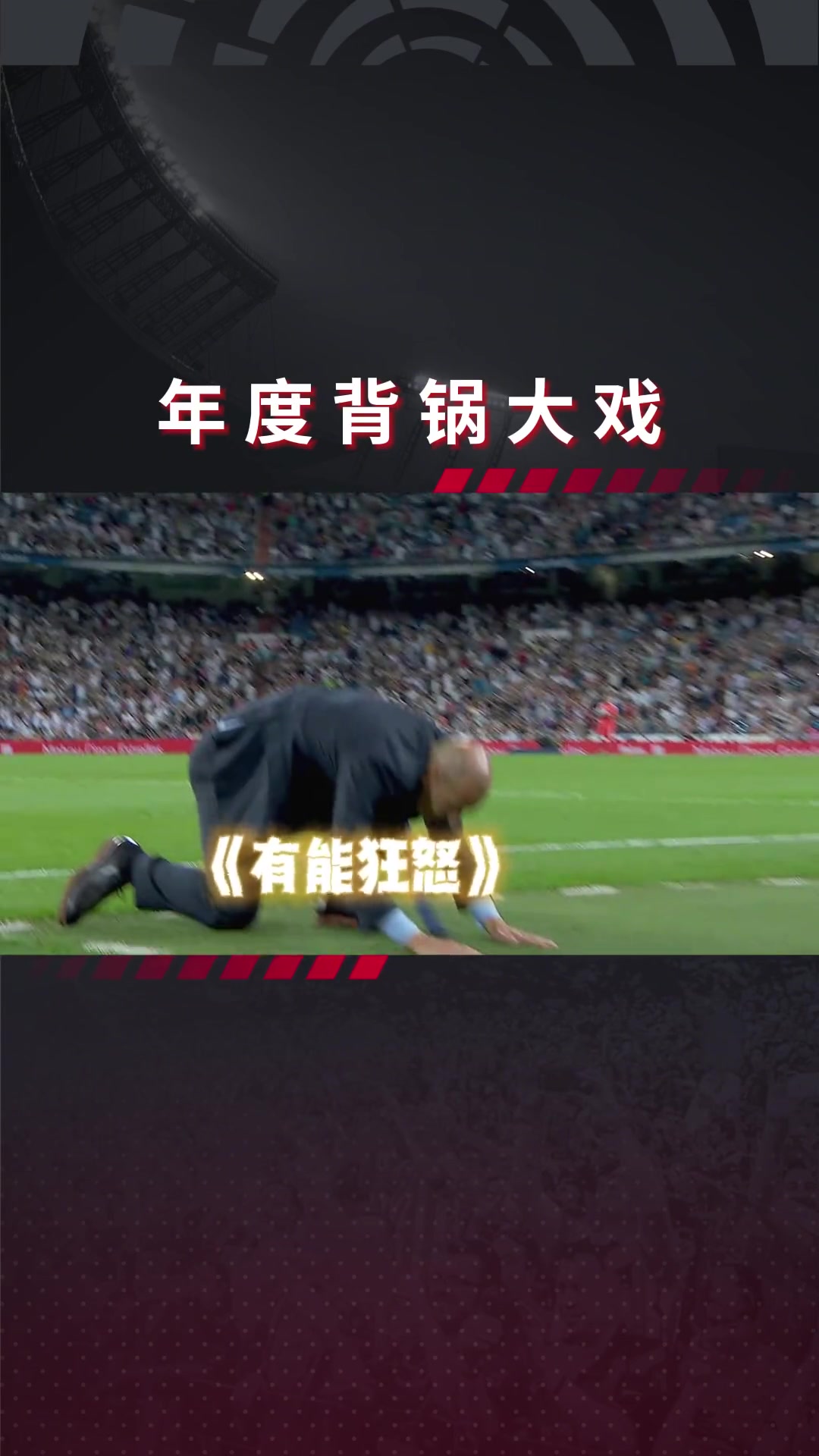 /video/xijia/244332.html