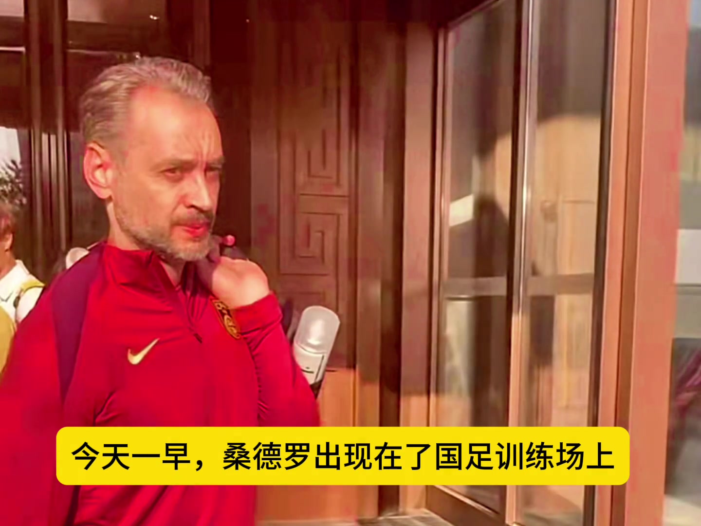 14 年的坚守，值得球队用胜利和冠军去感谢您