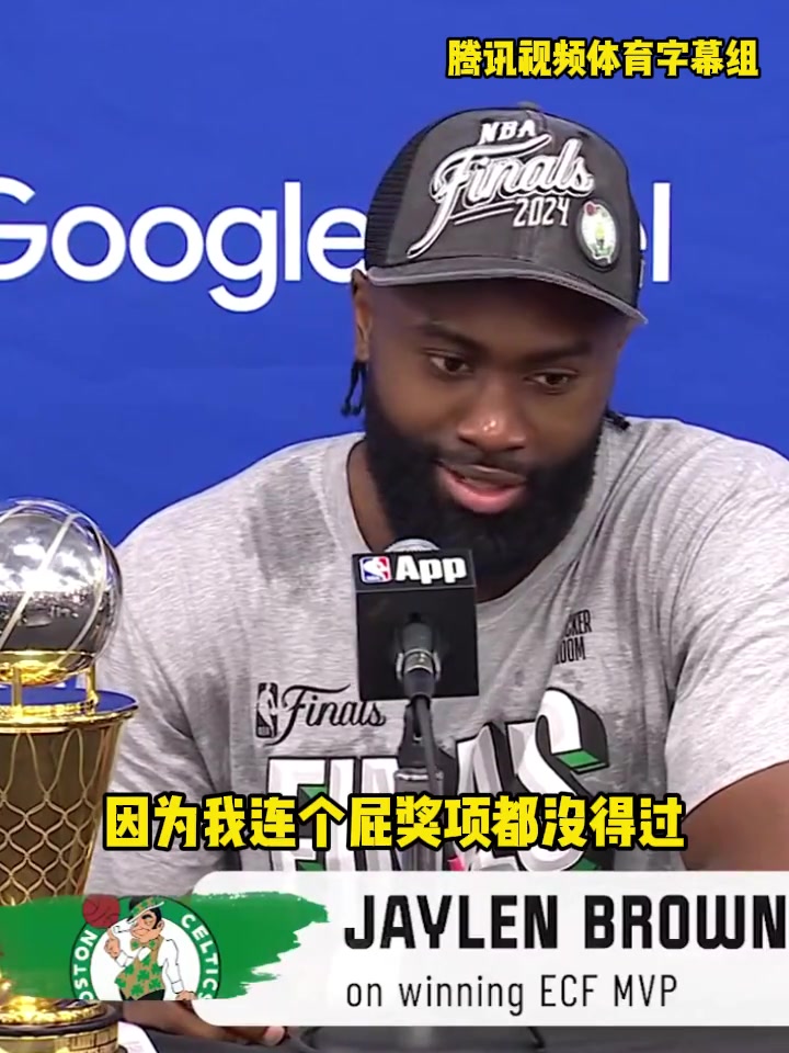 /video/nba/244505.html