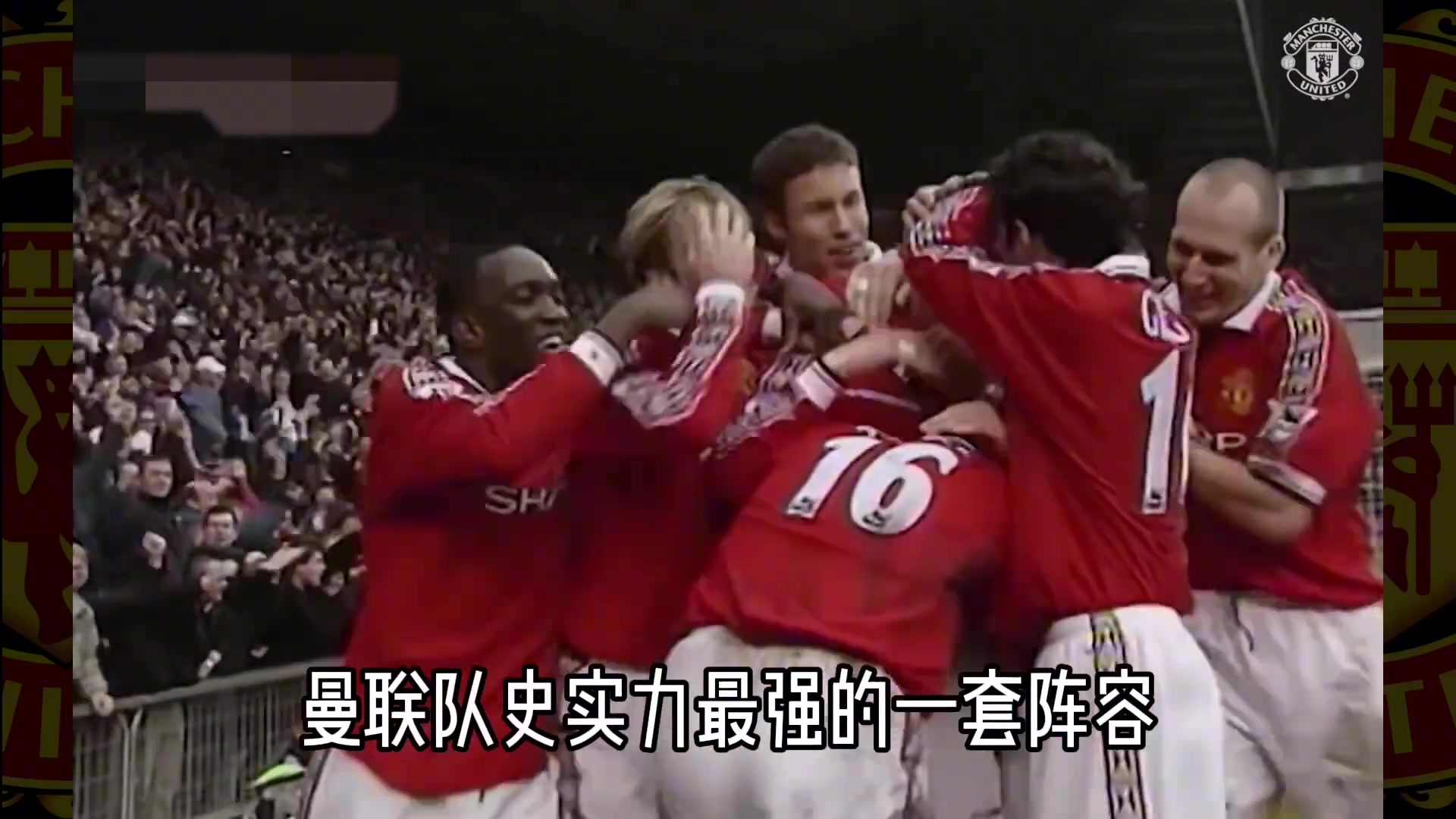 /video/yingchao/244364.html