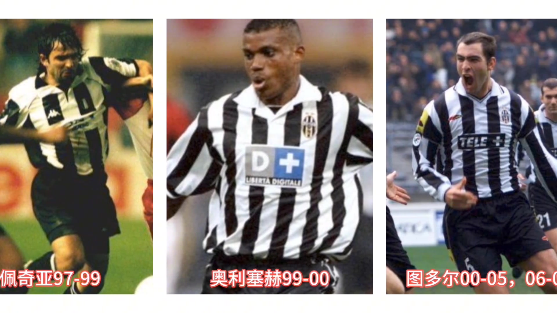 /video/yijia/244369.html
