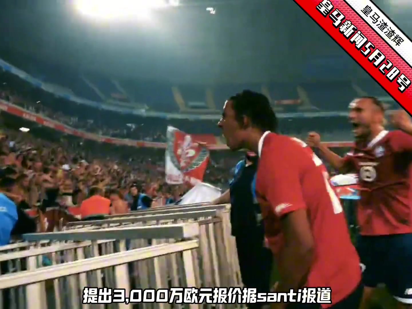 /video/xijia/244374.html