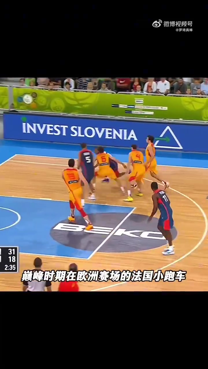 /video/nba/244524.html