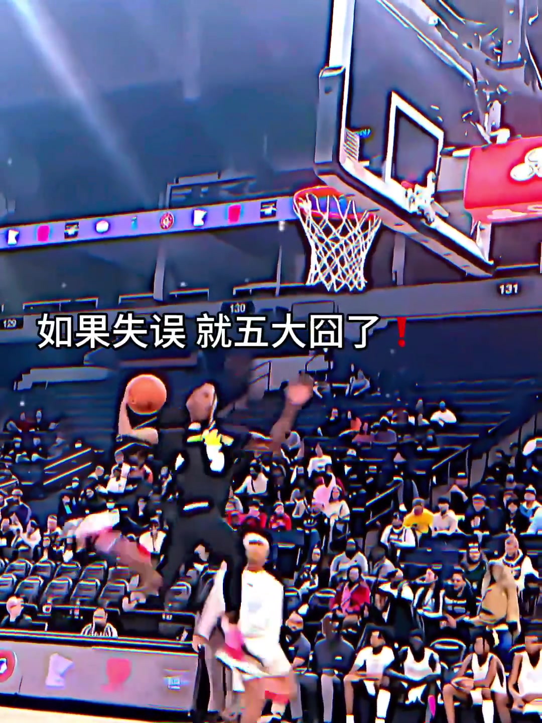 /video/nba/244533.html