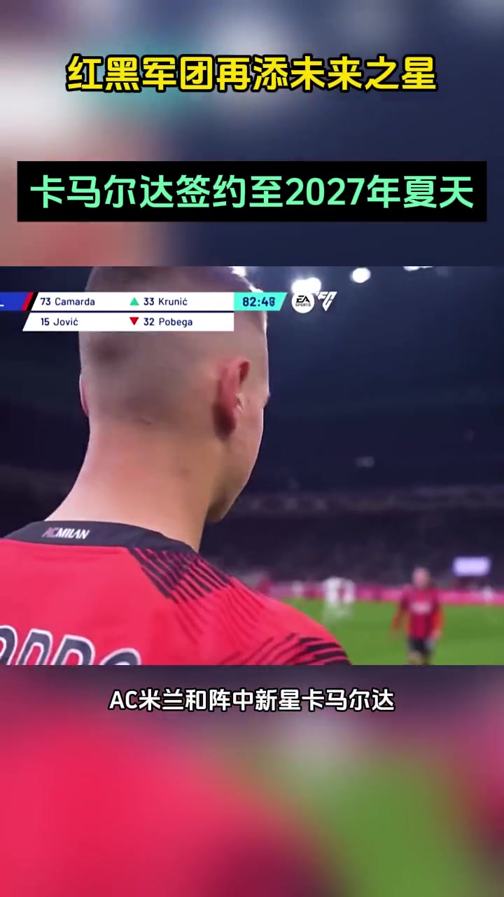 /video/yijia/244389.html