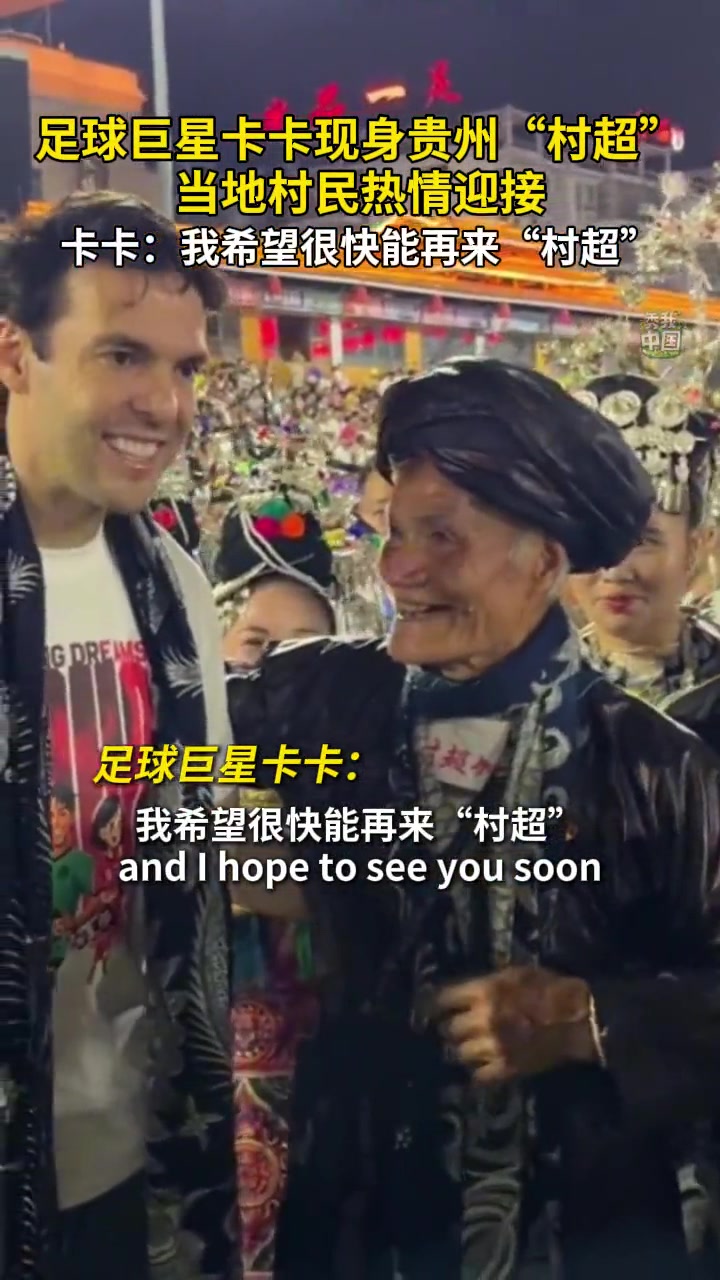 /video/yijia/244396.html