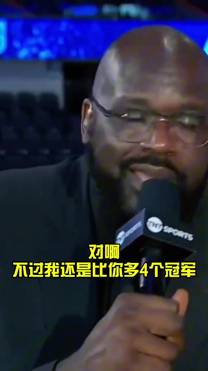 奥胖：我虽被横扫5次，但还比巴克利多4冠！巴克利：这破班我是一天都不想上了????