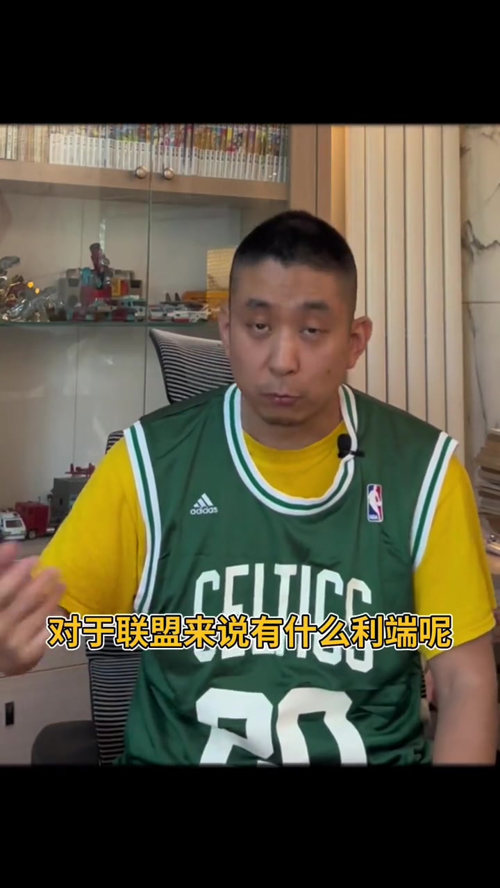 /video/nba/244553.html