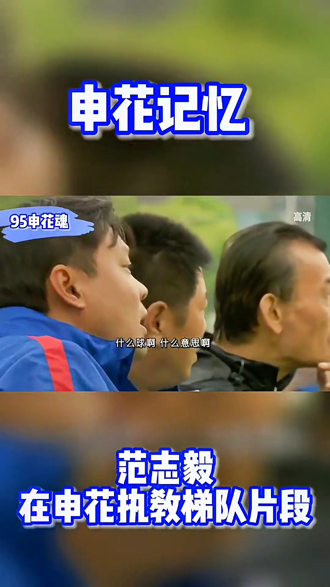 /video/guonei/244420.html
