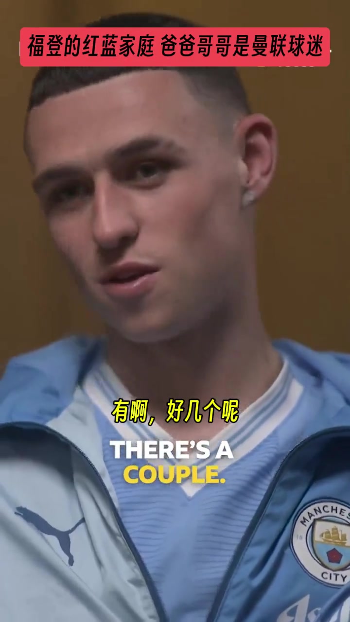 /video/yingchao/244567.html