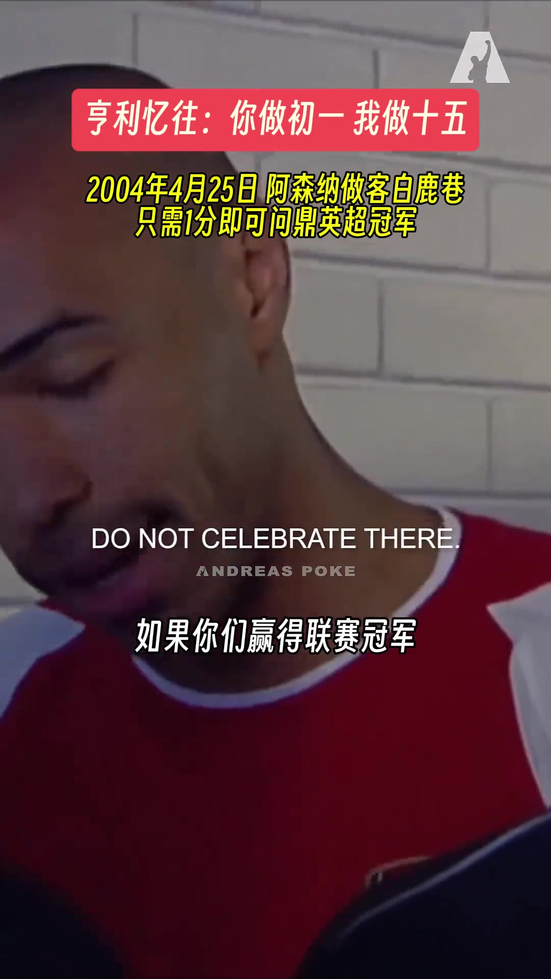 /video/yingchao/244568.html