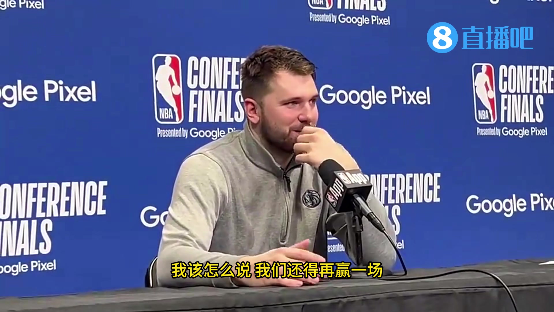 /video/nba/244767.html