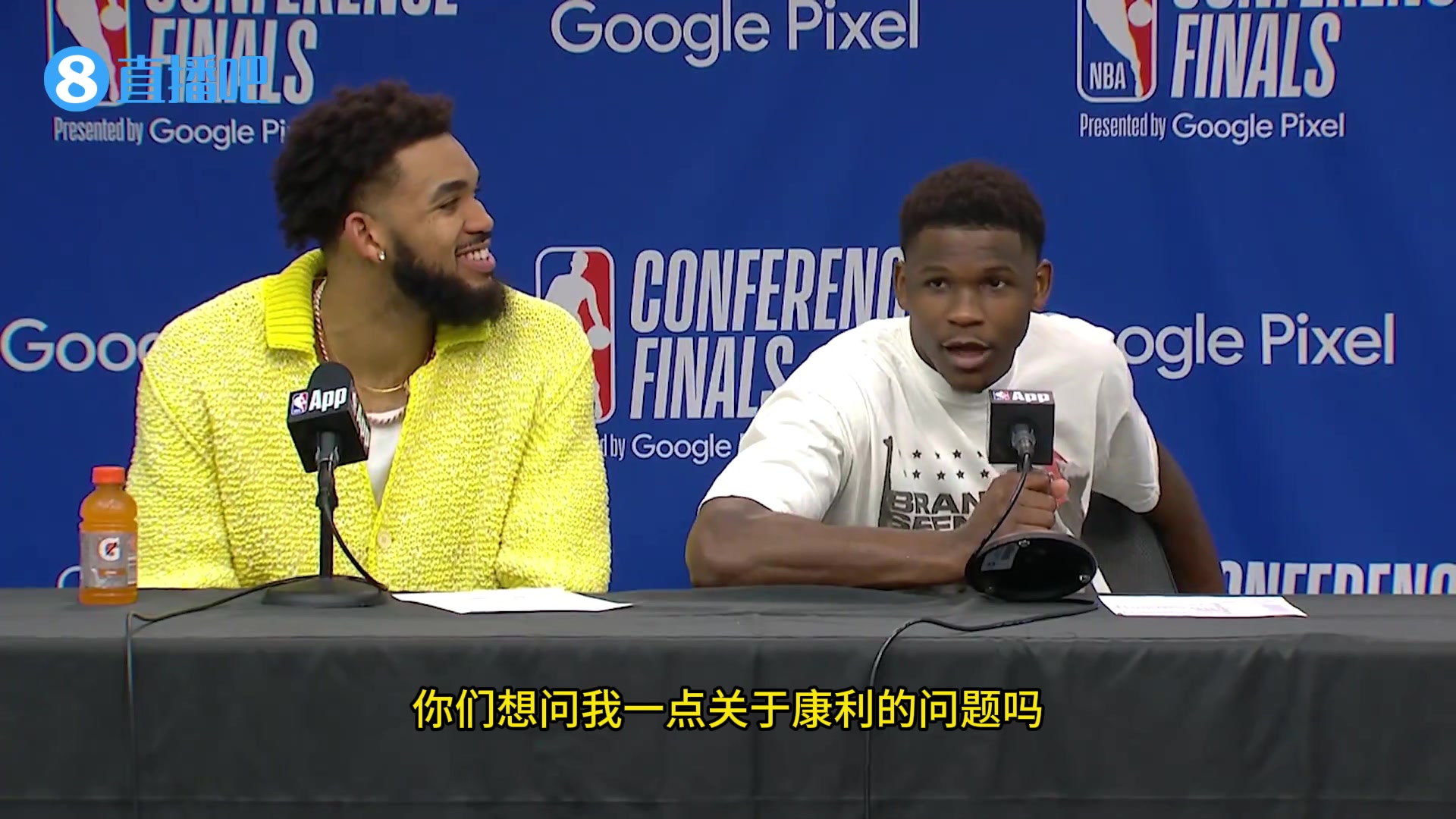 ????欺负老人家！爱德华兹赛后谈康利：这家伙太老了！后者随后无奈：你们能让我静一静吗