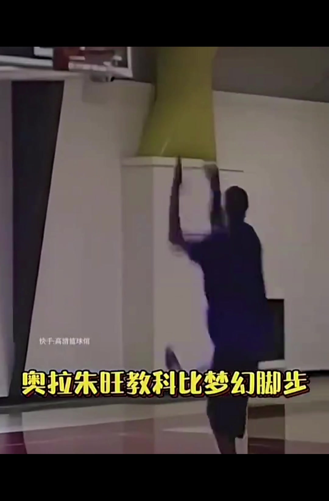 /video/nba/244799.html