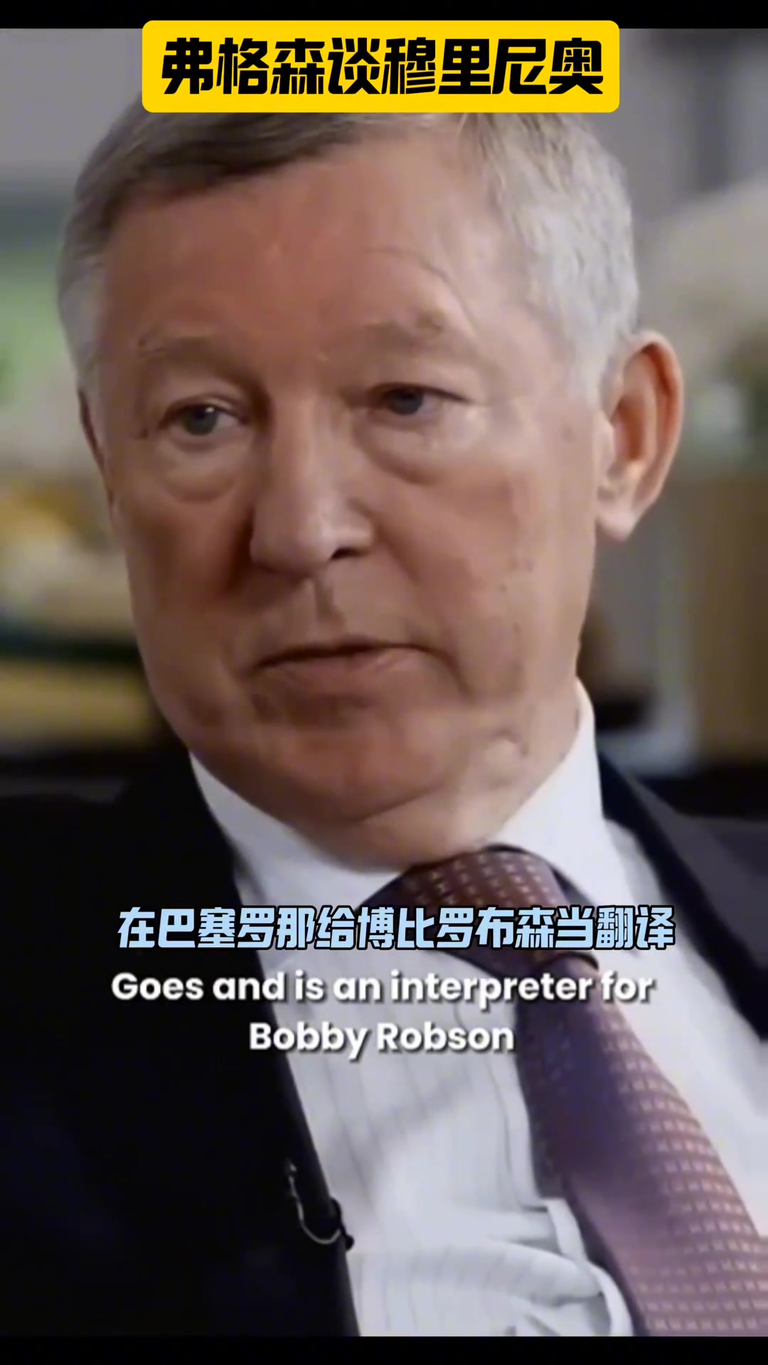 /video/yingchao/244639.html